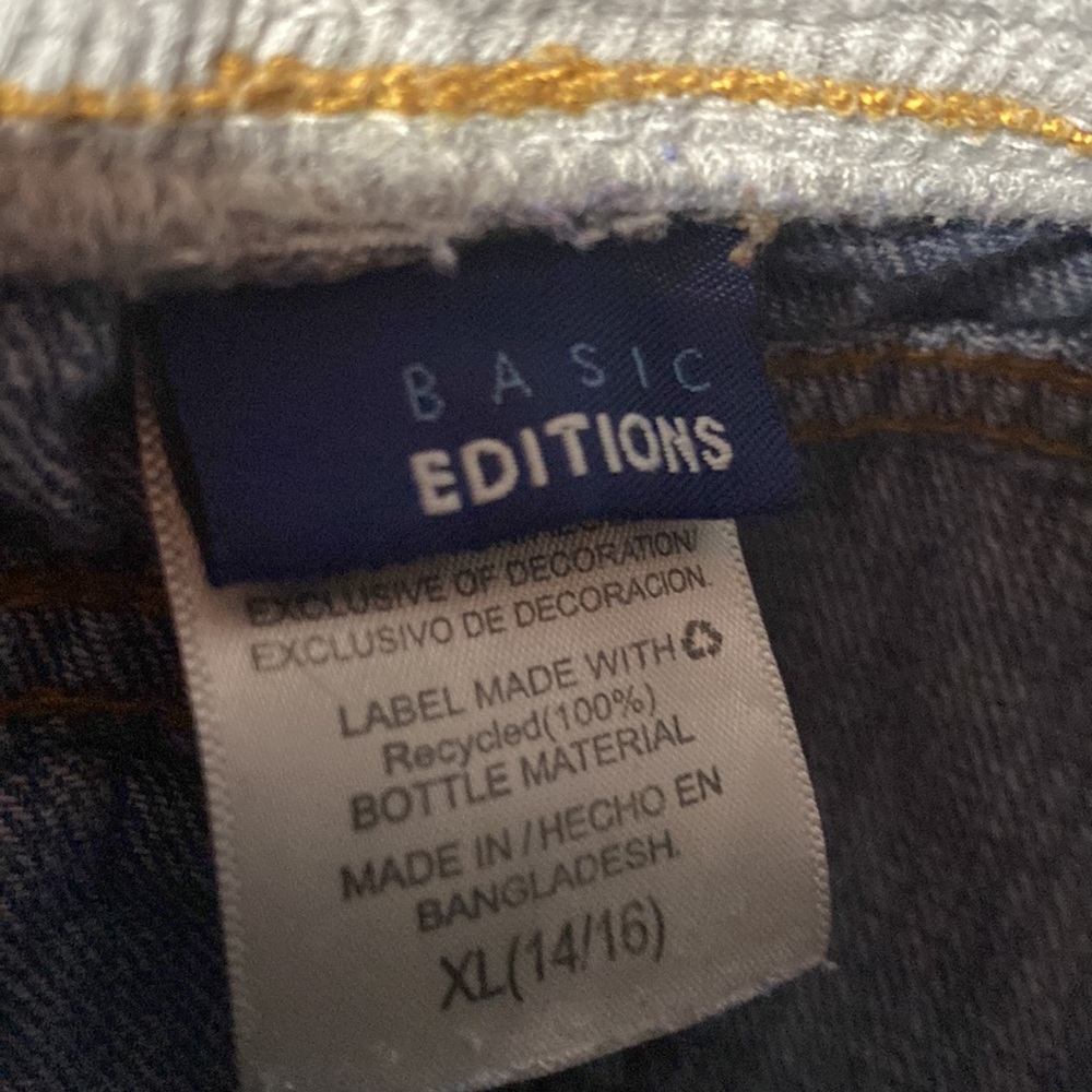 🌹Boys Shorts -Basic Editions - Picture 3 of 3